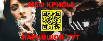 тгк Аша