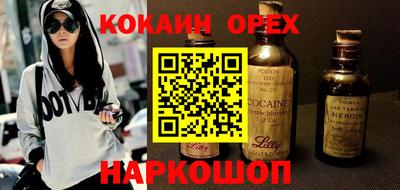 не бодяженный Баксан