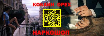 не бодяженный Баксан