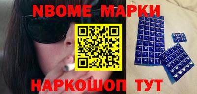 тгк Аша