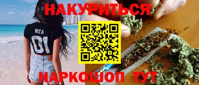 не бодяженный Баксан
