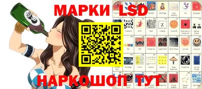 не бодяженный Баксан