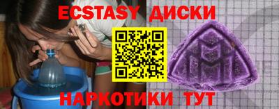 не бодяженный Баксан