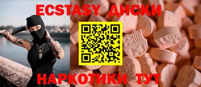 не бодяженный Баксан