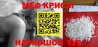 тгк Аша